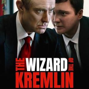 <h2>Wizard of the Kremlin (15)</h2>