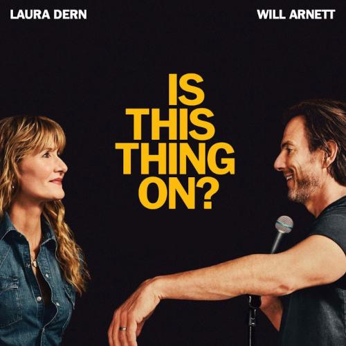 Is This Thing On? (15)